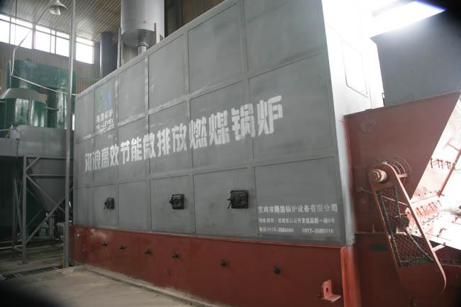 HL•FACWRG-85/60-7MW(1T)